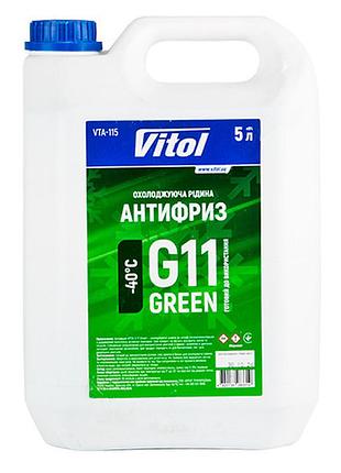 Антифриз vitol g11 green 5 л