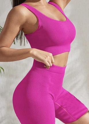 Костюм спортивний zara