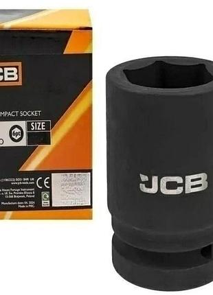 Набор г-образных ключей шестигранных удлиненных 13пр. | 59745 | jcb