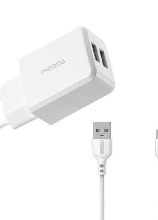 Адаптер remax мережевий proda type-c cable linshy pro pd-a22 2usb 2.1a