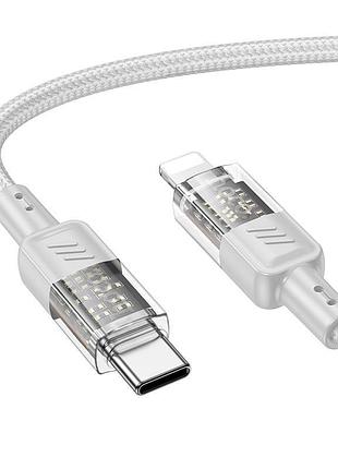 Кабель hoco u129 type-c to lightning 27w 1.2 м grey