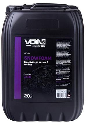 Шампунь для ручной мойки voin snowfoam 2-я фаза 1:10 20л ph7