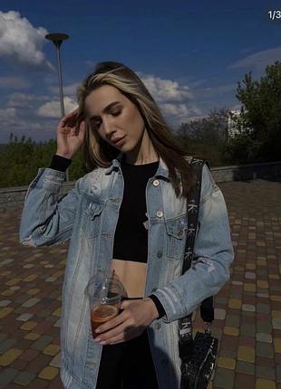 Джинсовка подовжена