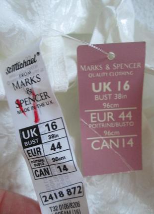 Шикарний ніжний атласний боді комбідрес принтрозы marks & spencer6 фото