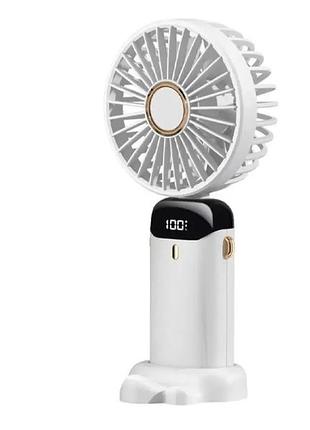 Портативный вентилятор yh 2 white с аккумулятором 3000 mah с ароматизацией держателем для телефона и дисплеем