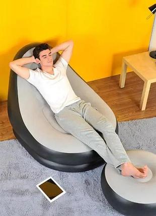 Надувне велюрове крісло з пуфом air sofa + насос — надувний диван для дому та саду