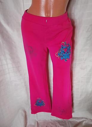 Штаны спортивные женские xl