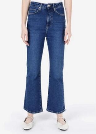 Джинсы синие bootcut bogner