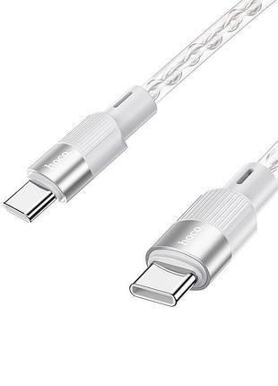 Кабель hoco x99 type-c to type-c 5a 60w grey
