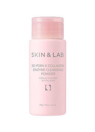 Ензимна пудра skin&lab 3d pdrn × collagen enzyme cleansing powder, 50 г