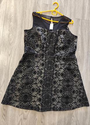 Платье, платье maurices.