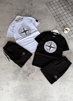 Стильний комплект футболка + шорти stone island