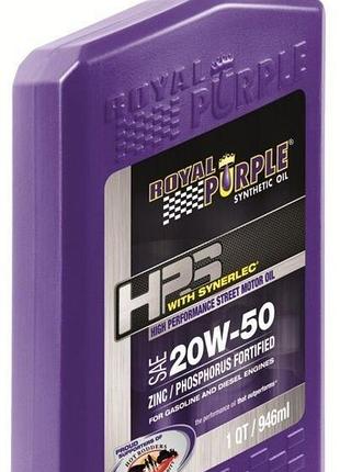 Моторное автомасло royal purple hps 20w50 фасовка 0.946л /1 кварта / royal purple motor oil 20w50 1qt