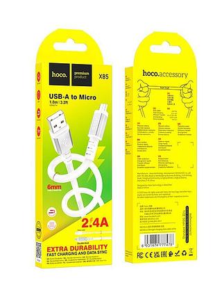 Кабель hoco micro usb strength charging data cable x85 |1m, 2.4a| white 3