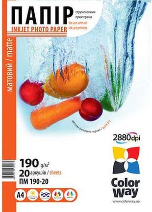 Фотобумага colorway a4, матовая, 190 г/м², 20 листов (pm190020a4)