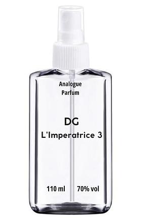 Женский аромат l'imperatrice 3 дольче габбана 110 ml