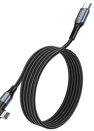 Кабель hoco type-c to lightning orbit pd data cable u100 1.2м 20вт чорний