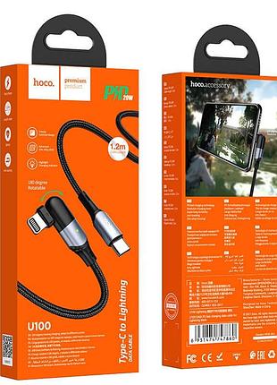Кабель hoco type-c для lightning orbit pd data cable u100 1.2м 20вт черный 4