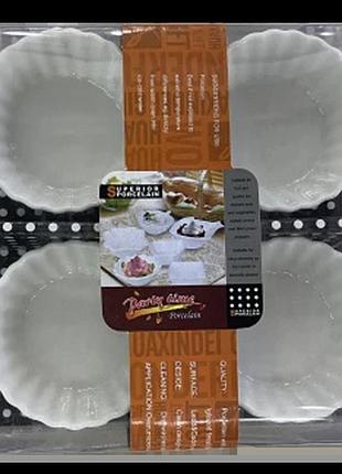 Набір порцелянових соусниць stenson r90556 16*16*4см 4шт у наборі