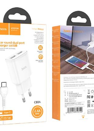 Адаптер сетевой hoco type-c c88a 2usb 2.4a white 3