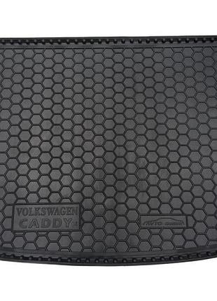 Автомобильный коврик в багажник avto-gumm volkswagen caddy кор база 04-20 черный фольксваген кадди