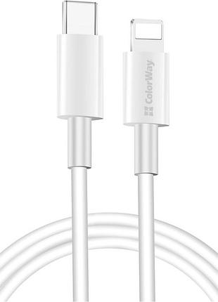 Кабель colorway pd fast charging usb-c — lightning, 1м, 3a, белый