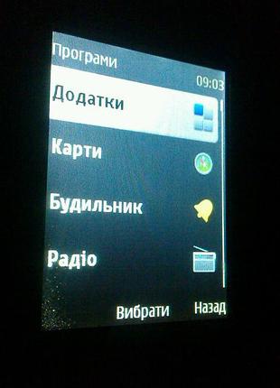 Nokia 3710 slide 3710a-1 5