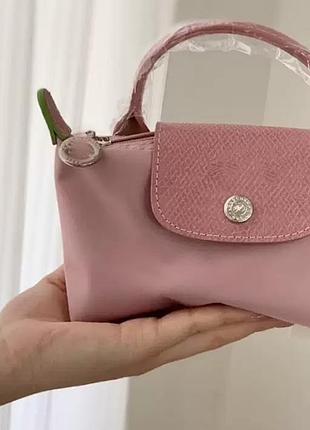 Сумка longchamp mini 2
