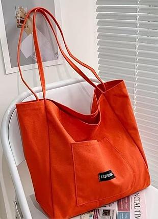Большая летняя сумка 👜 красная морковь 🥕
