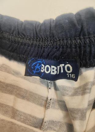 Шорти/6100/ 2
