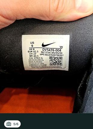 Nike sb force 58 premium (оригінал) 5