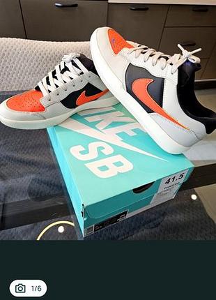 Nike sb force 58 premium (оригінал) 2