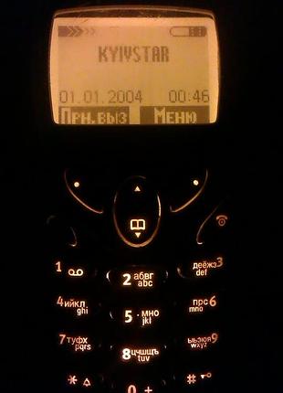 Siemens a52 2