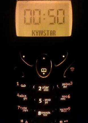 Siemens a52 3