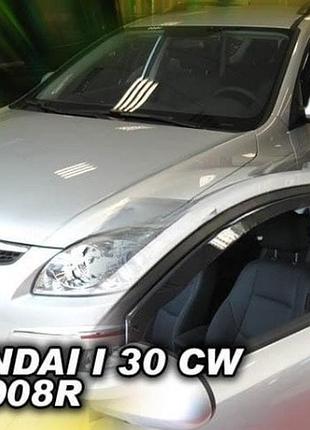 Дефлекторы окон ветровики hyundai i30 5d combi 07-12 вставные 4шт heko хендай ай 30