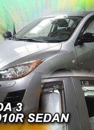 Дефлекторы окон ветровики mazda 3 2 4d sd 09-13 вставные 4шт heko мазда 3