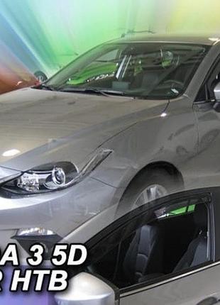 Дефлекторы окон ветровики mazda 3 3 5d hb 13-19 вставные 4шт heko мазда 3