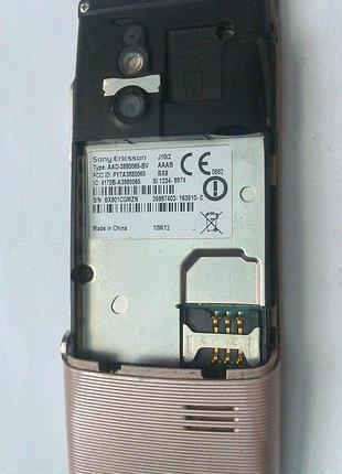 Sony ericsson j10i2 elm j10 8