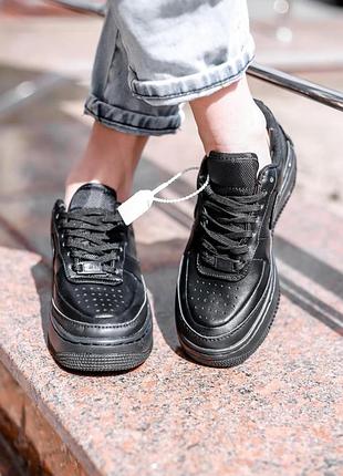 Nke ar frce jester black