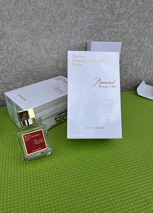 Baccarat rouge 540 70ml maison бакара руж 540