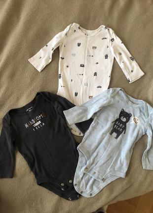 Набір бодіків