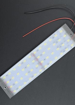 Подсветка салона 24v led "призма" 4х-на - 16см - белая - (5630) - 2а 48led