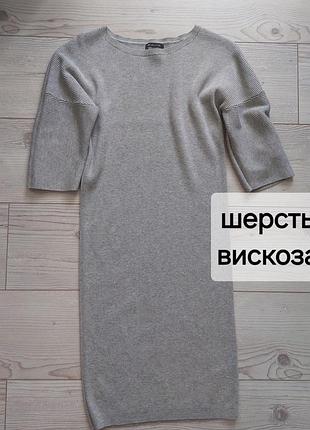 Сукня міді з вовною і віскозою від massimo dutti, xc-c