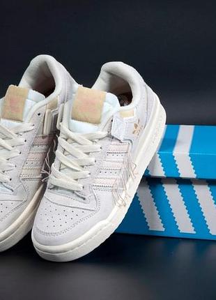 Adidas forum 84