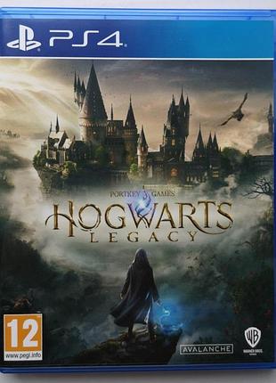Hogwarts legacy, б/у, русские субтитры - диск для playstation 4