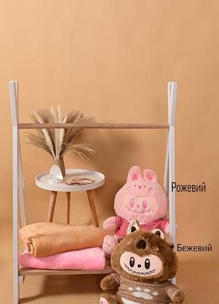 Іграшка плед 😍новинка 3