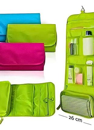 Дорожній органайзер сумочка travel storage bag косметичка зелена червона синя, органайзер для косметики