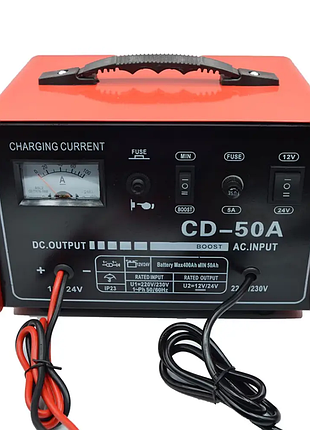 Зарядное устройство cd-50a