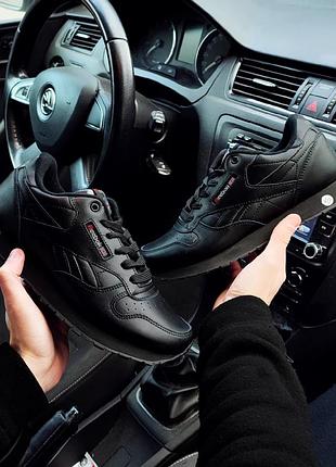 Женские кроссовки reebok classic черные