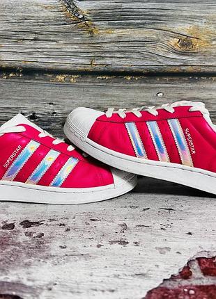 Кросівки adidas superstar оригінал